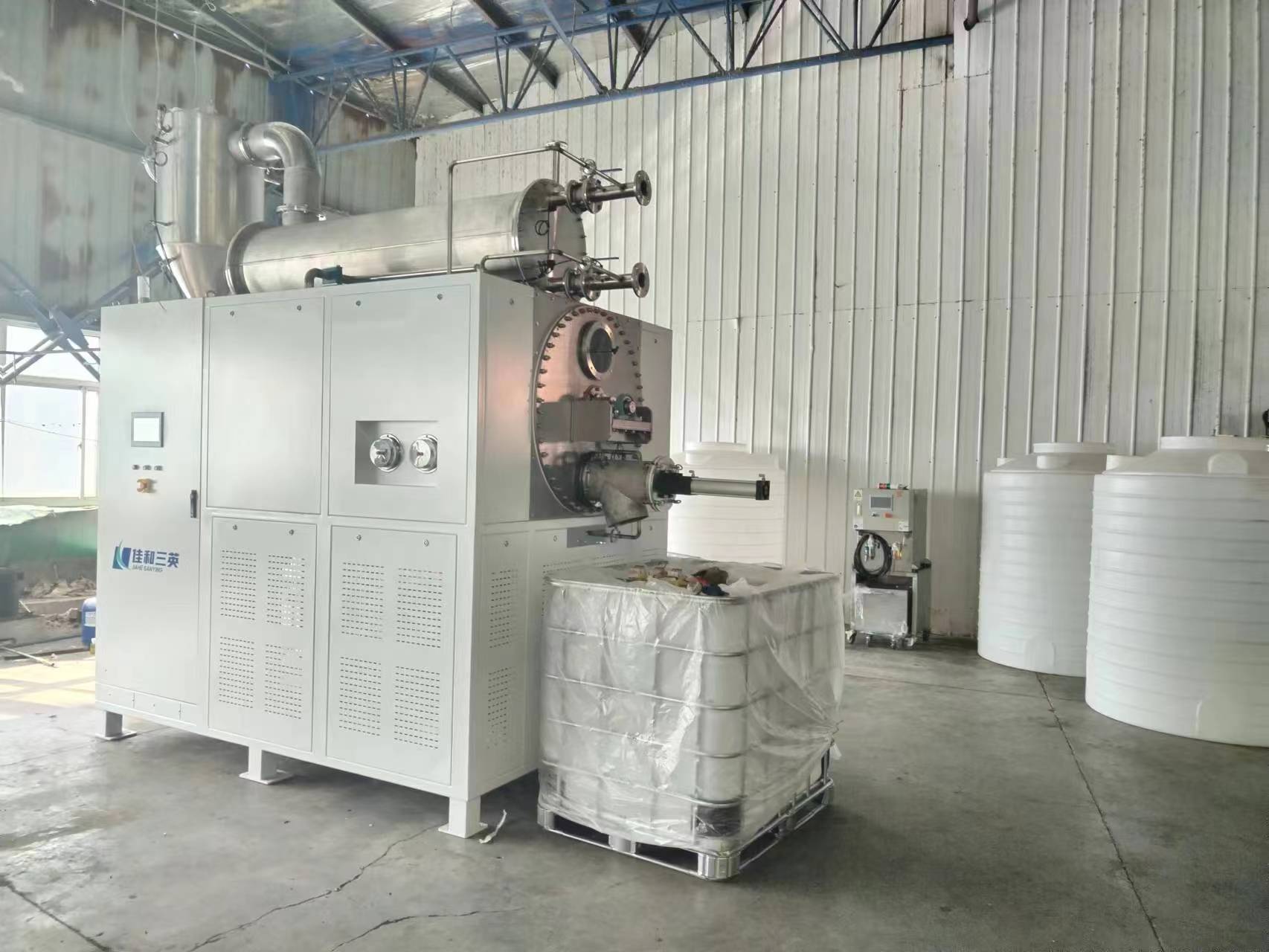 JH-LTSS低溫蒸汽刮板結(jié)晶系統(tǒng)